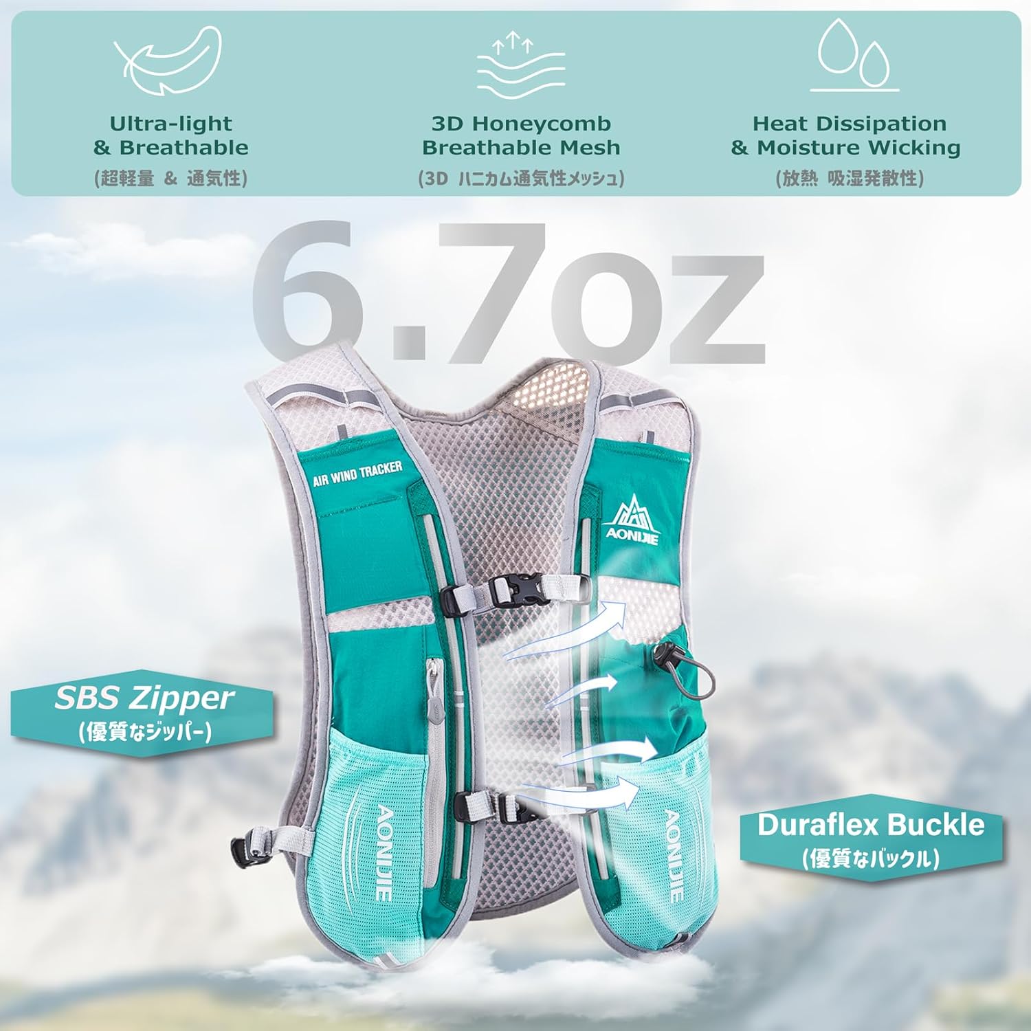 Azarxis Hydration Running Vest Backpack Pack 5L 5.5L for Women and Men Jogging Trail Race Marathon Cycling Hiking - Image 3