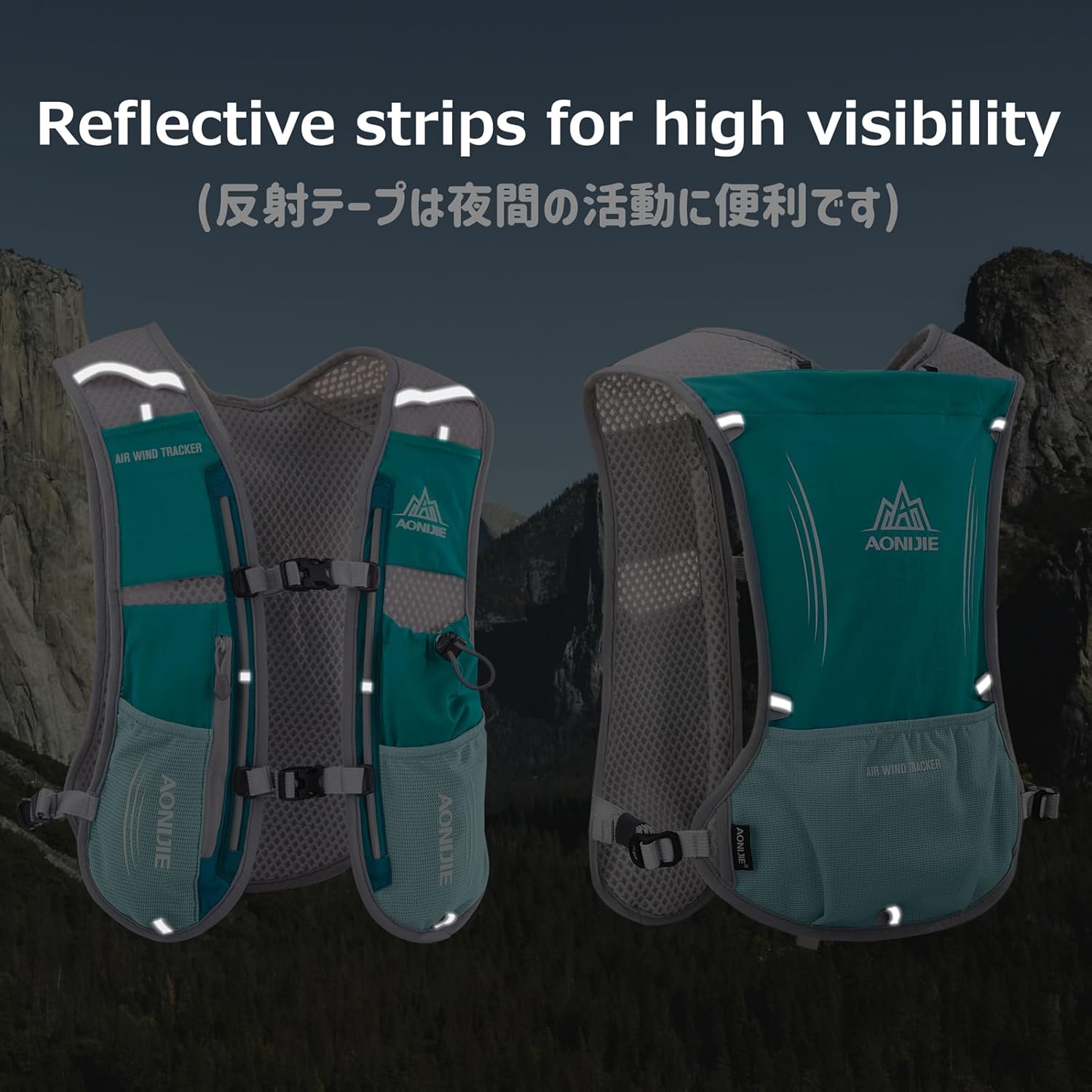 Azarxis Hydration Running Vest Backpack Pack 5L 5.5L for Women and Men Jogging Trail Race Marathon Cycling Hiking - Image 6